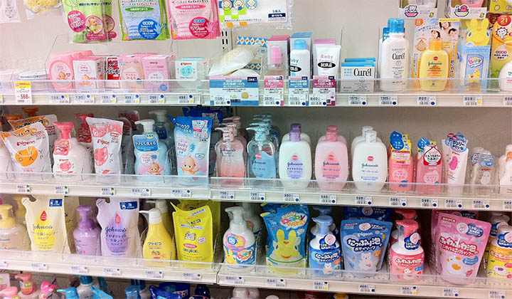 Atenção Pais! Foram detectadas substâncias perigosas e alergénicas em produtos para bebés!